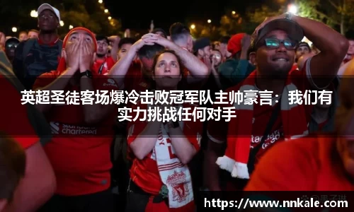 彩神vll官网