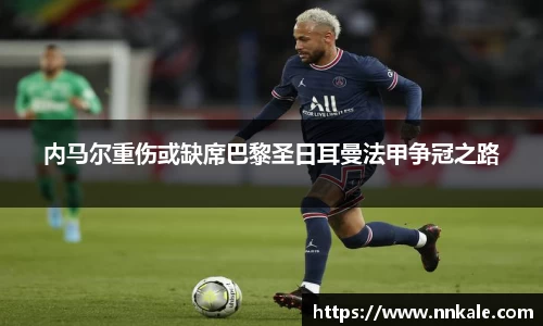 彩神vll官网