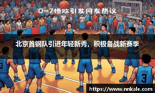 彩神vll官网