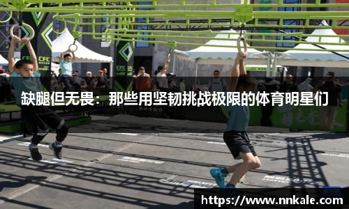 彩神vll首页