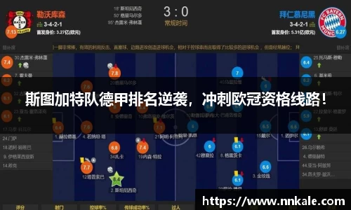 彩神vll首页