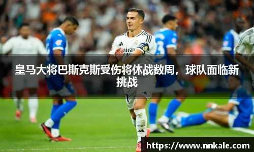 彩神vll官网