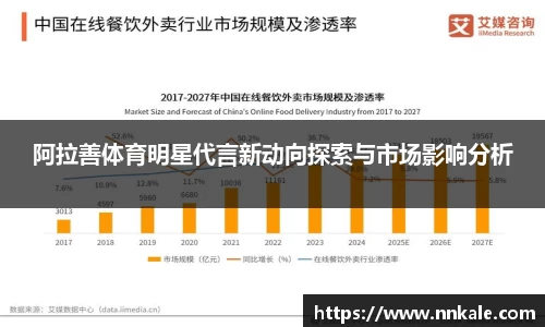 彩神vll首页