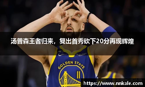 彩神vll首页