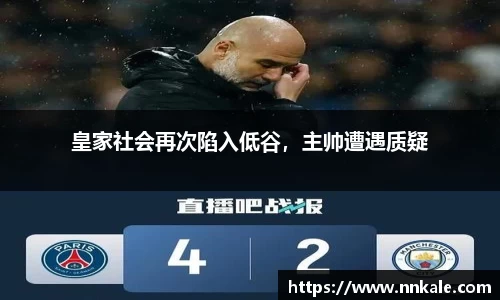 彩神vll官网