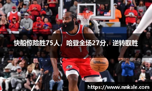 彩神vll