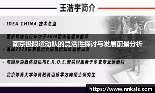 彩神vll官网