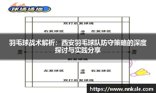 彩神vll官网