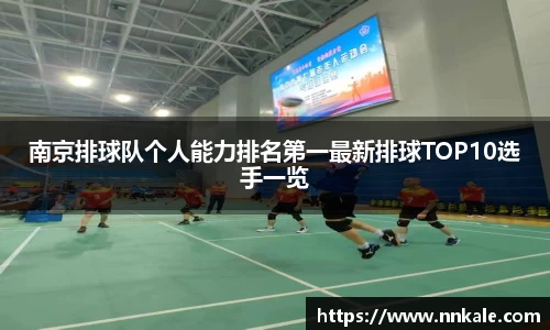 彩神vll首页