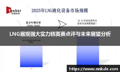 彩神vll官网