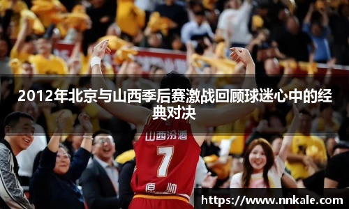 彩神vll首页
