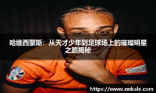 彩神vll