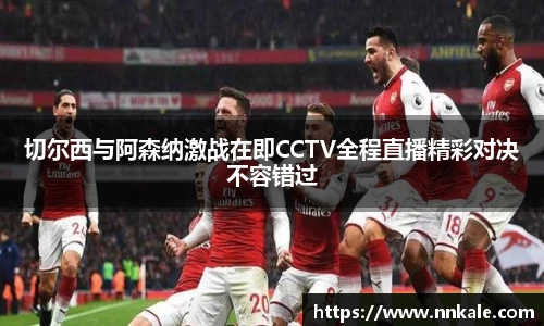 彩神vll官网
