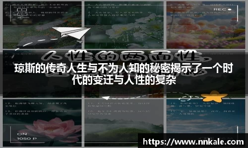 彩神vll