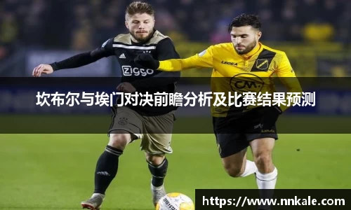 彩神vll官网