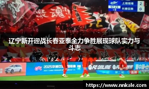 彩神vll首页