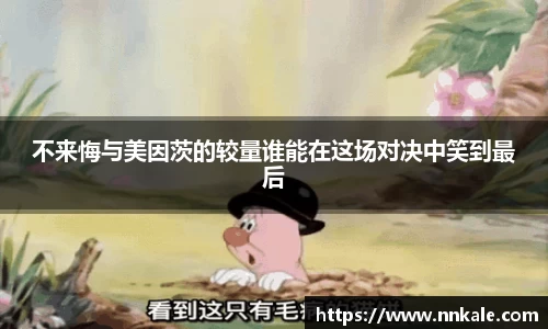 彩神vll